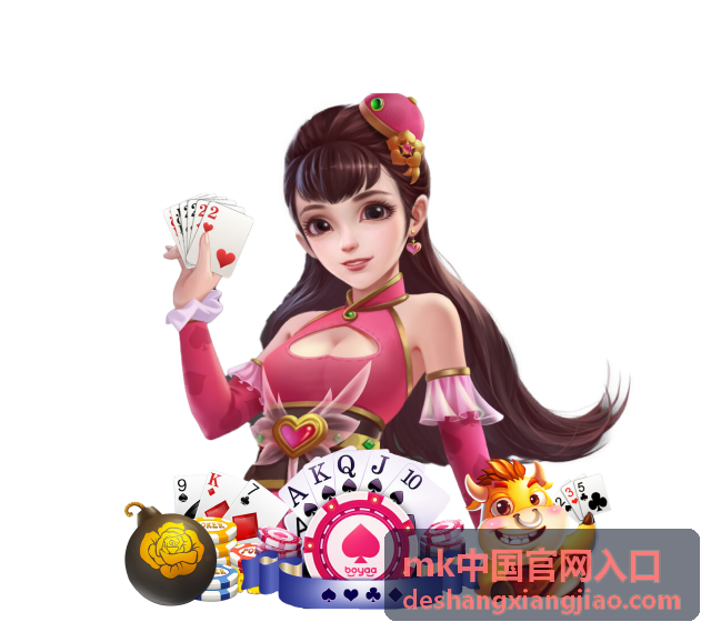 mk中国官网入口 售后受理与技术支持